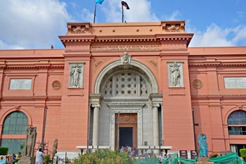 Museo de El Cairo | Meseta de Guiza photo